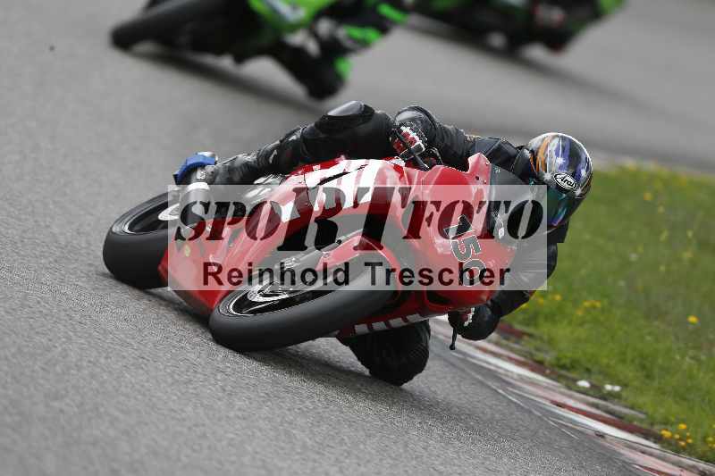 /33 24.07.2025 Speer Racing ADR/Gruppe weiss/150